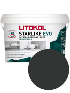 Фуга для плитки Litokol Starlike Evo S.145 Nero Carbonio (1 кг)